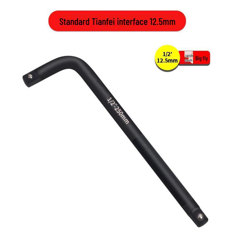 Bară de rupere neagră din carbură, rezistentă, în formă de L, 1/2", cu adaptor de extensie pentru cheie cu impact pneumatic