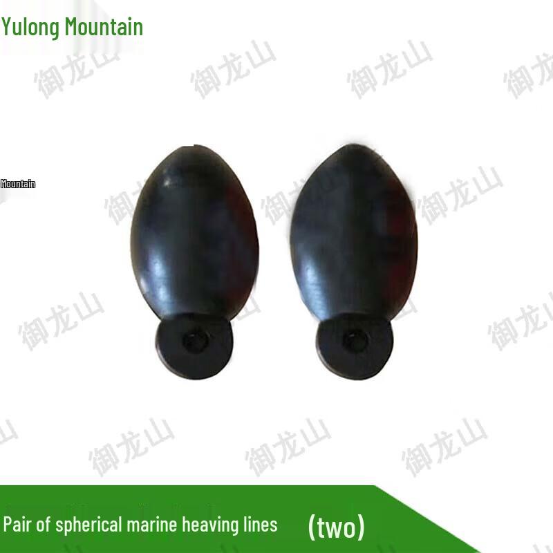 Marine Heaving Line Throwing Ball Set