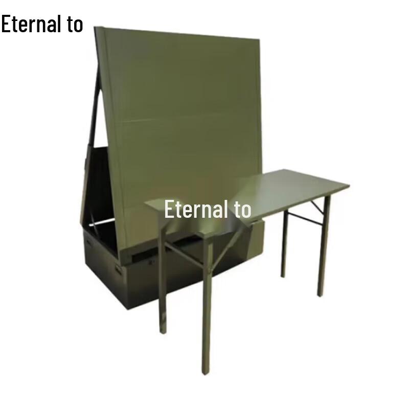 Yongzhi Field Magnetic Display Board & Map Box