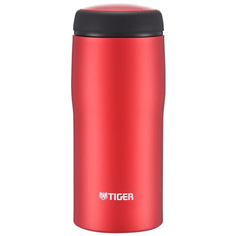Unisex Imported Stainless Steel Insulated Bottle