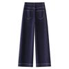 Women's Retro Dark Blue Straight-Leg Jeans - Spring & Autumn 2025, Slim-Fit, Hot-Selling, Loose Wide-Leg Style
