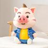 Piglet Plush Delightful Doll Cozy Crystal Velvet Stuffed Toy For All Ages