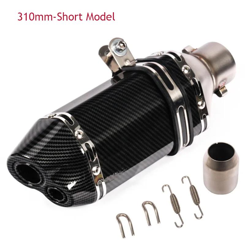51mm Universal Accessories Motorcycle Exhaust pipe Modified Muffler Pipe echappement moto db killer For XJ6 MT07 09 03