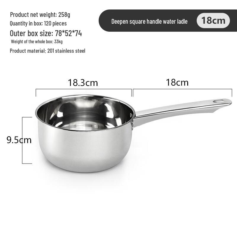 ZISIZ 201 Stainless Steel Deep Ladle