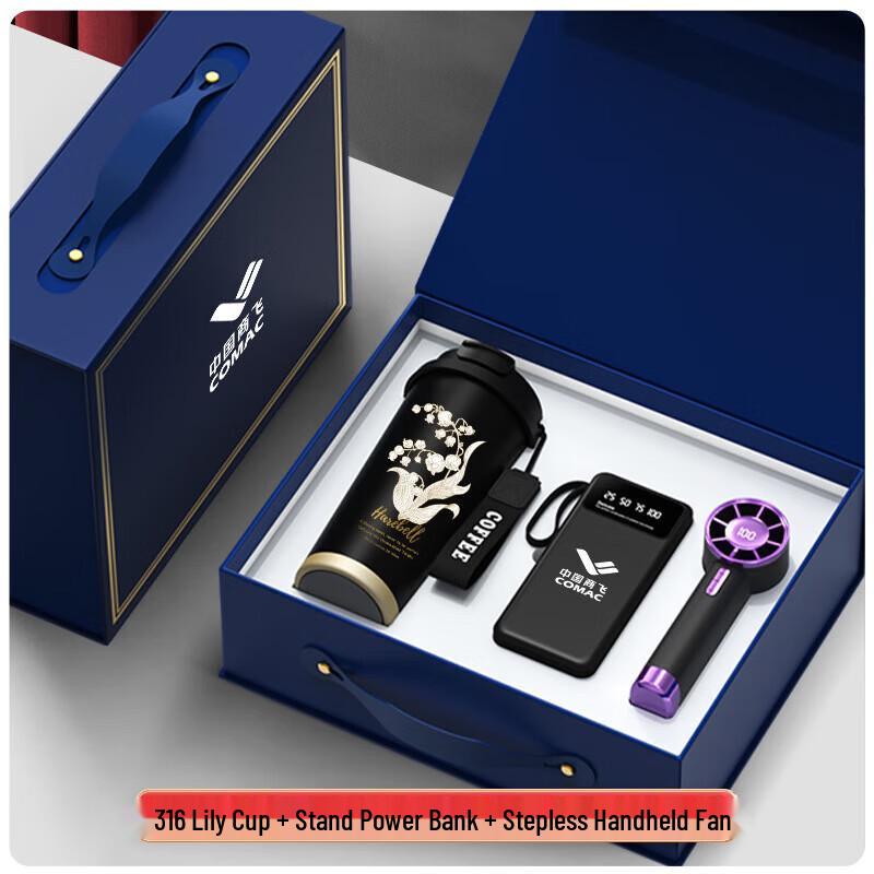 Premium Black 3-in-1 Summer Cooling Gift Set