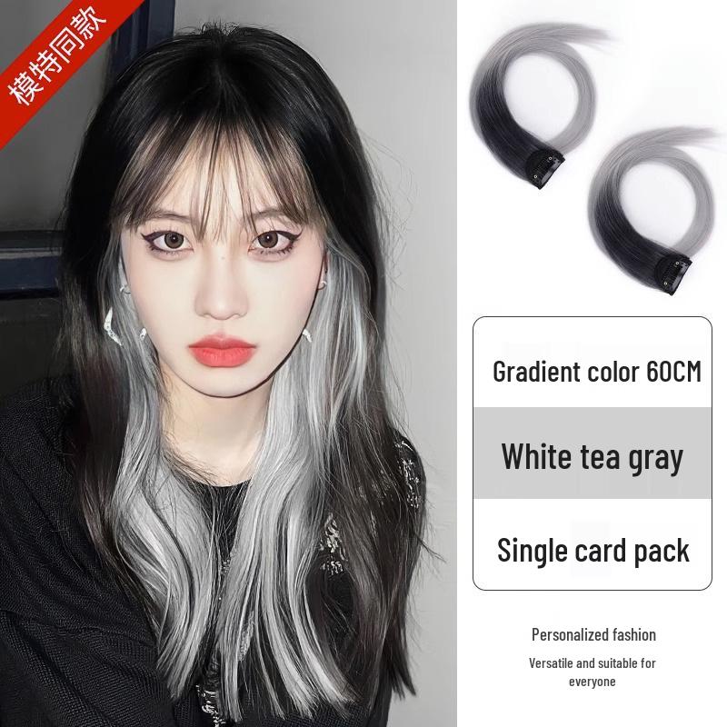 

Бесшовные градиентные накладные пряди для окрашивания волос для женщин