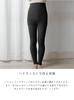 Maison Peony Fluffy Pajama and Cold Weather Room Socks Women's Leggings, Compression, High-Waisted, Warm, (JP, Alphabet, M, Standard, Lilac)