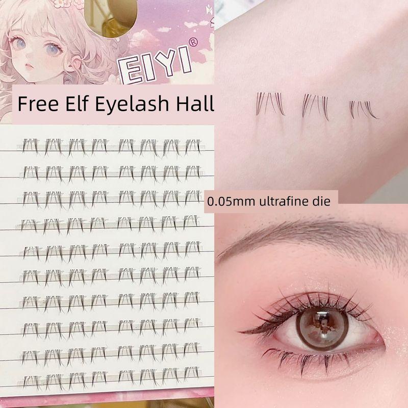 Eiyi Glue-Free Fox Series Fake Eyelashes Female Natural Simulation Oblique Flying Fox Eye Nine Tail Self-Adhesive Su Daji Eyelash [Regular Style] Fox Lower Eyelashes