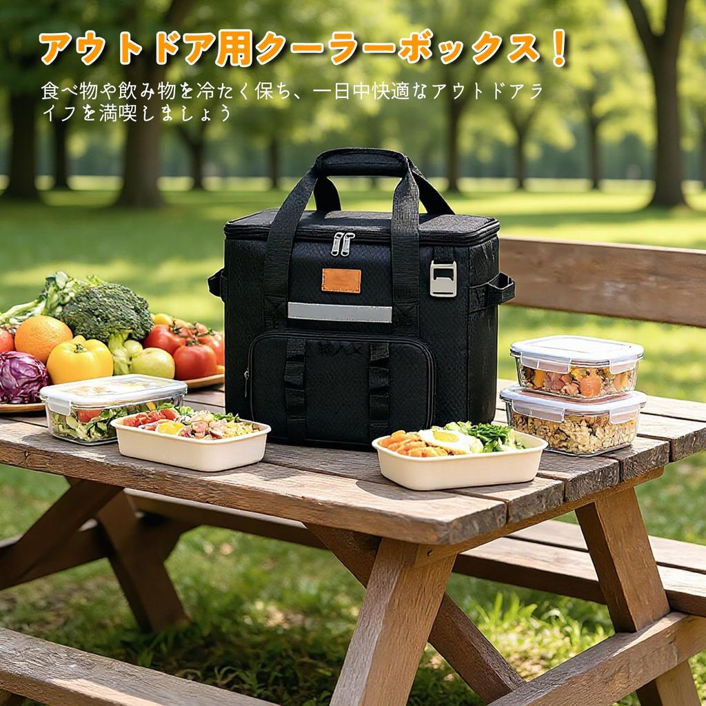 Smilefoot Cooler 40L Large Insulated Foldable for Storage Box, Capacity, Bag,