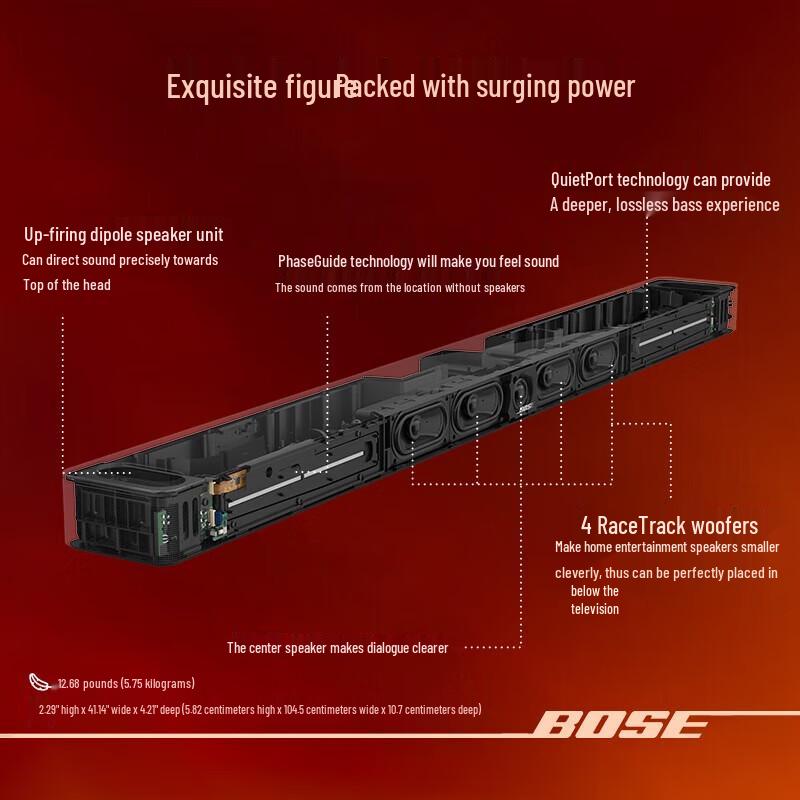 Bose Home Entertainment Speaker Ultra CN Plug (adapter Included)