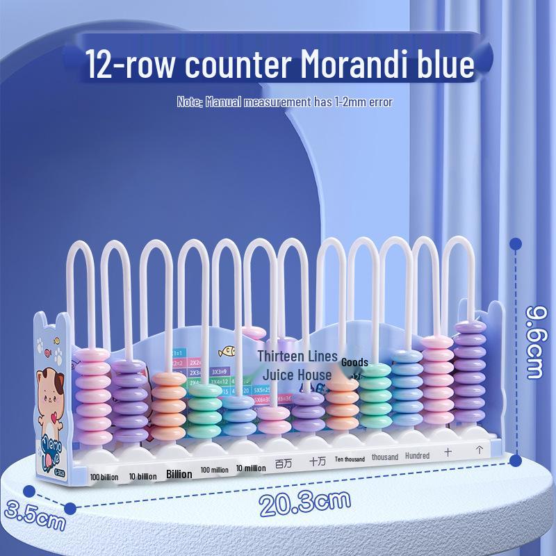 

Математические счеты для первого класса: Инструмент для обучения сложению и вычитанию для детей