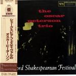 

LP Record OSCAR PETERSON At The Stratford Shakespearean Fest 20MJ0064 VERVE 1986 Japan Jazz Used