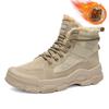 Winter fleece high-top Martin boots non-slip thickened warm shoes boots cotton shoes