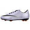 Mercurial Victory V Fg 'Purple Black' 651634-580