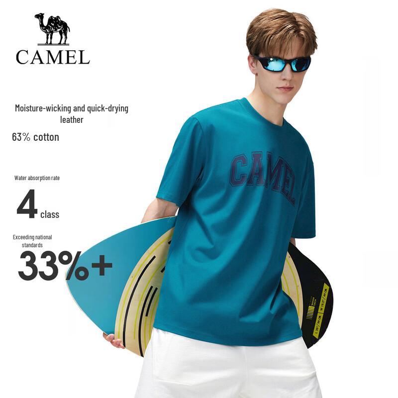 CAMEL Unisex Outdoor Quick-Dry T-Shirt