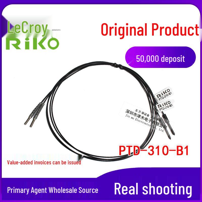 RIKO Optical Sensor PTD-310-B1, M3 Thread, Through-beam, Small Object Detection. PTD-310-B1