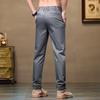 Jeep Men's Straight-Leg Casual Trousers