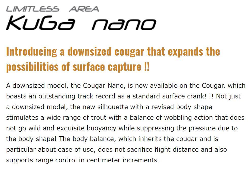 Valkein Kuga Nano 26mm 1.9 grams Floating Lure M173 (1883)