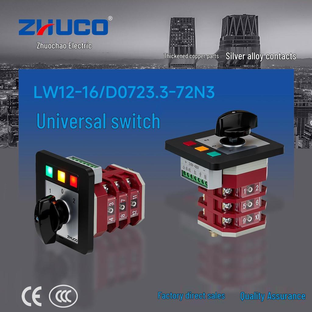 Zhuochao LW12-16/D0723.3-72N3 Three-Speed Rotary Switch with Light