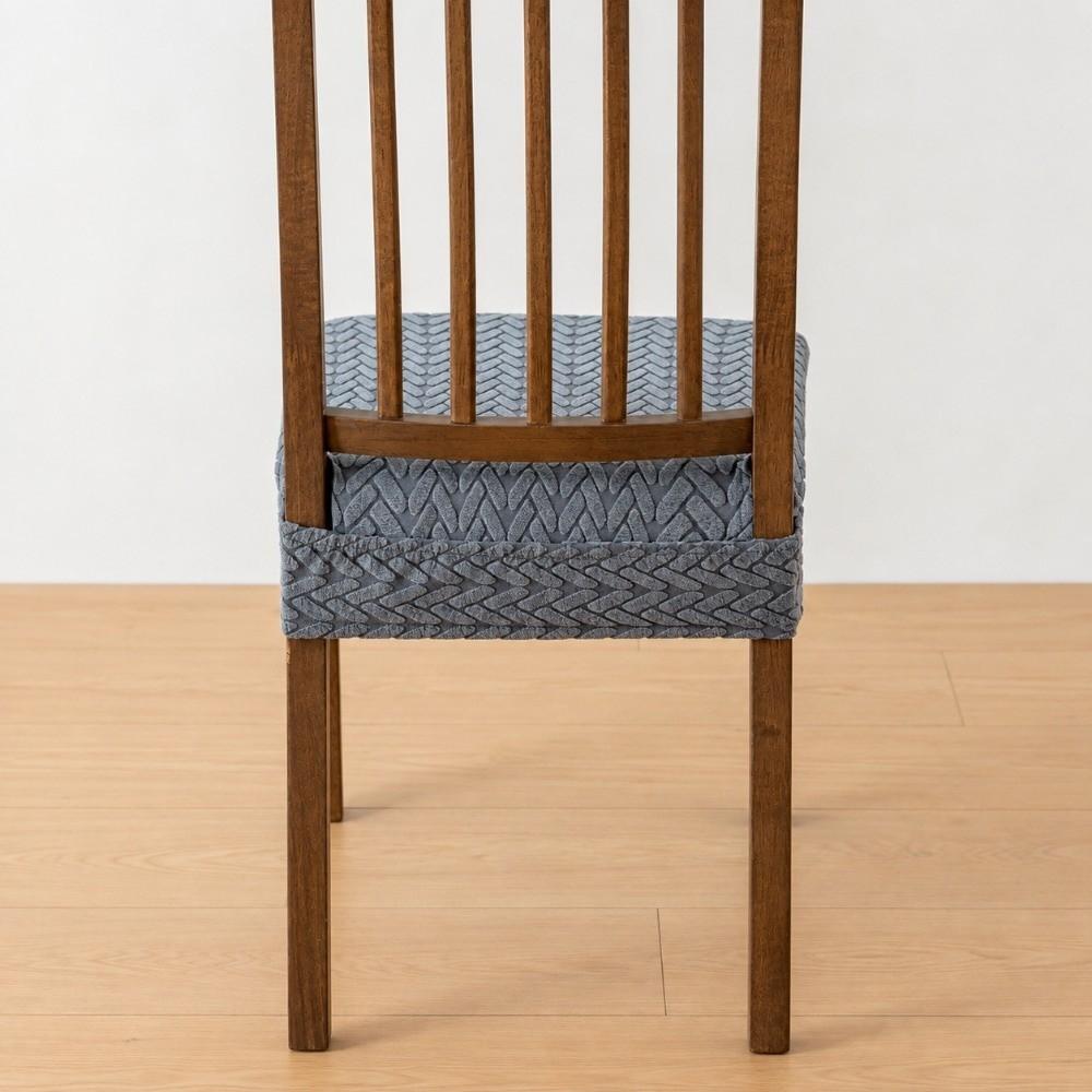 Breathable Dining Chair Cover Stretch Jacquard Seat Cover Stretch Chair Cushion Cover  Home Decor