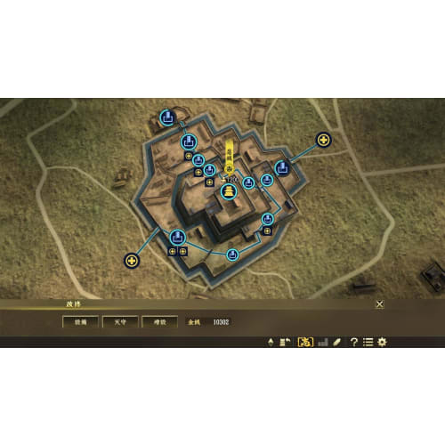 nobunagas ambition/taishi with power up kit -switch