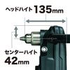 Makita 13mm Cordless Angle Battery and Charger Sold with Blue Drill, 40Vmax, Separately, Case, DA001GZK,