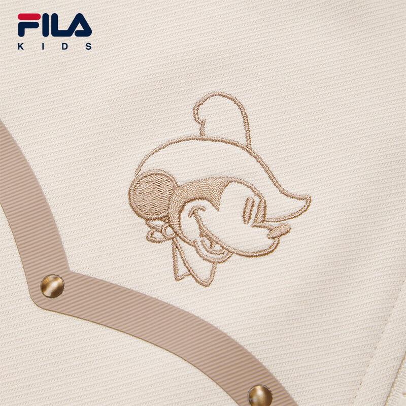 Fila Boys' Knit Summer Jacket