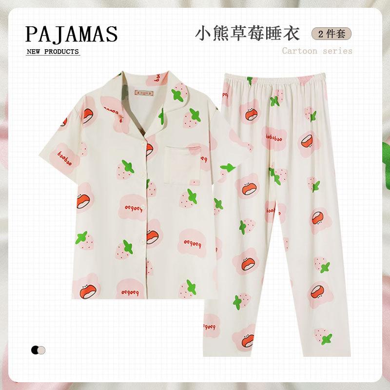 Japanese Small Fresh and Sweet Pajamas Women's Summer New Short-sleeved Trousers Loose Cardigan Women's Loungewear Two-piece Set