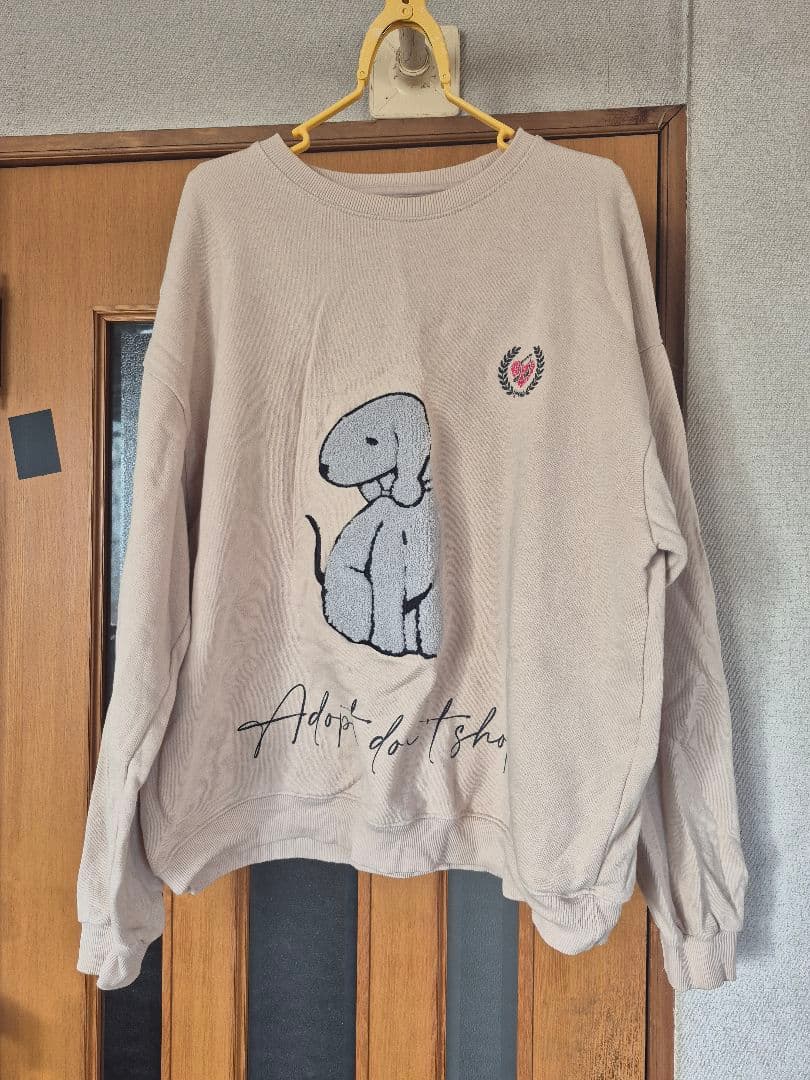 

[USED] Korean 2PM JUN.K x QREATE collaboration sweatshirt