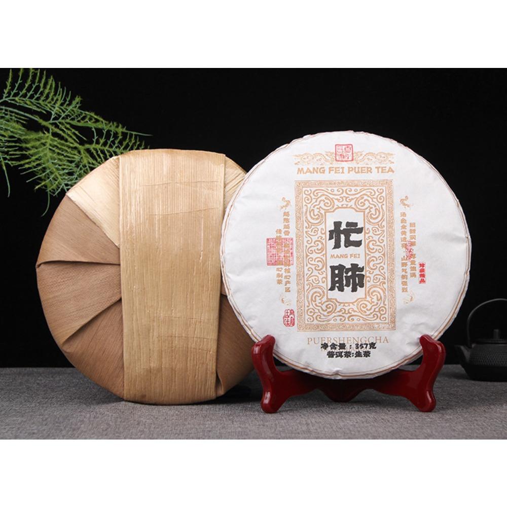 Wholesale raw Pu'er tea, 2025 from Daxueshan Daxueshan, Yunnan, early spring busy lung tea garden high mountain Pu'er tea cakes