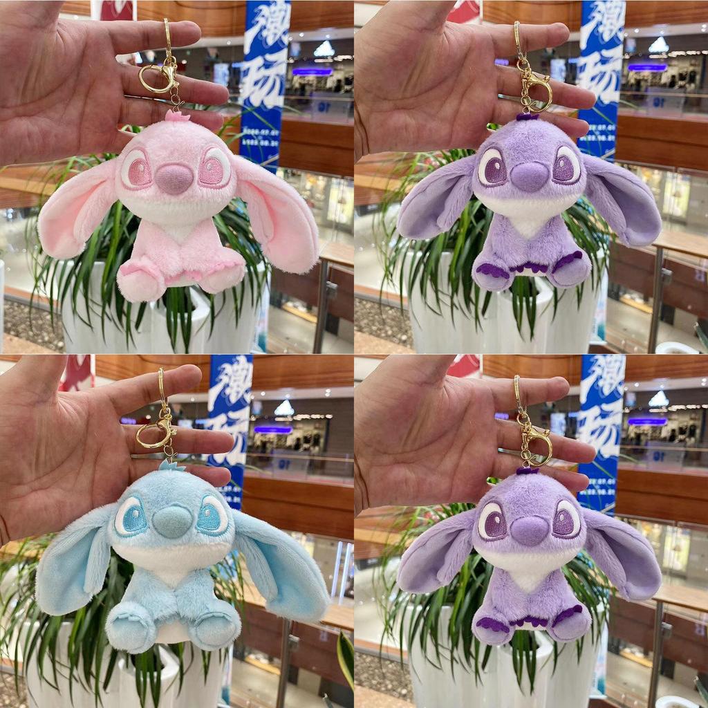 Adorable Plush Stitch Keychain Doll With Soft Pp Cotton Filling Ideal Gift For Kids