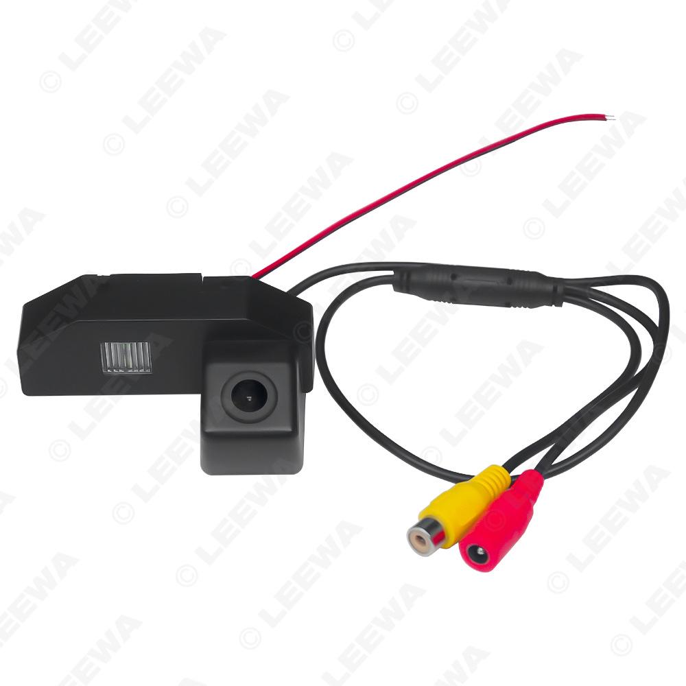 Mazda Ruiyi/Mazda 6/RX-8 High-Definition Rearview Camera