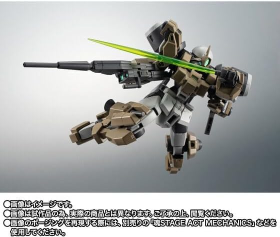 ROBOT Spirits SIDE MS Demibirding MSJ-R122 ver. A.N.I.M.E.