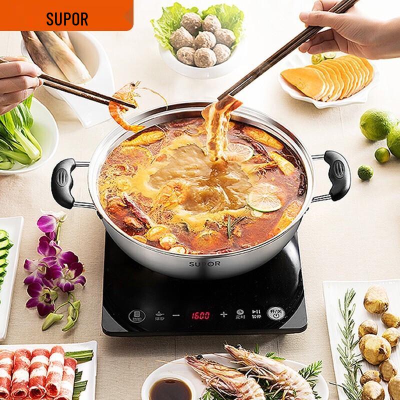 SUPOR 304 Stainless Steel Multi-Stove Hotpot