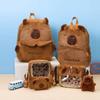 Animals Cartoon Shoulder Bag Plush Doll Bag Students School Bag Capybara Plush Backpack  Unisex