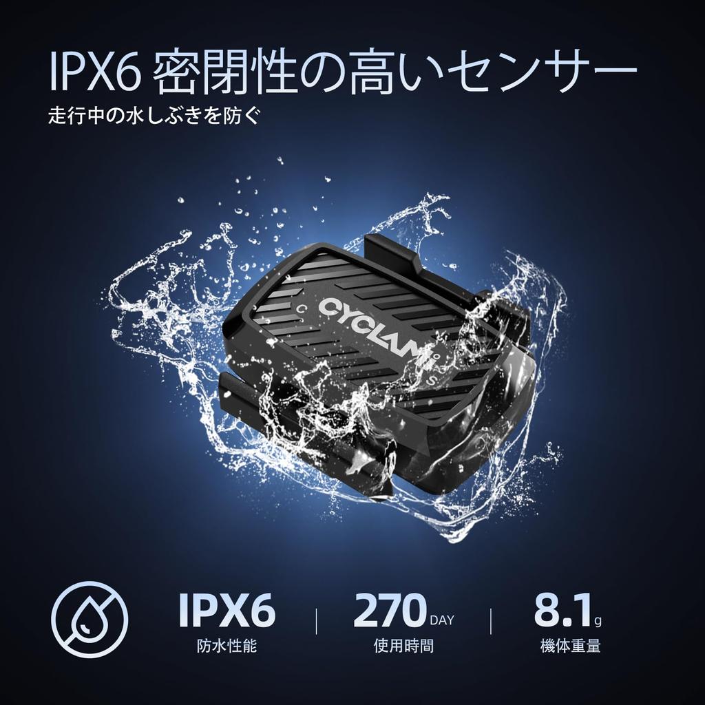 CYCLAMI C1 Fahrrad Trittfrequenz IPX6 Batterie Bluetooth Fahrradcomputer Sensor Sensor/Geschwindigkeitssensor, Kabellos, Wasserdicht, 270 Stunden Lebensdauer, Dual-Modus ANT+ 5.0