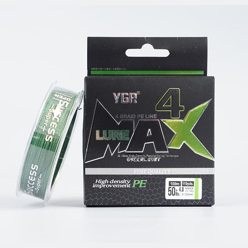 YGR X4 PE Braided Fishing Line 4
