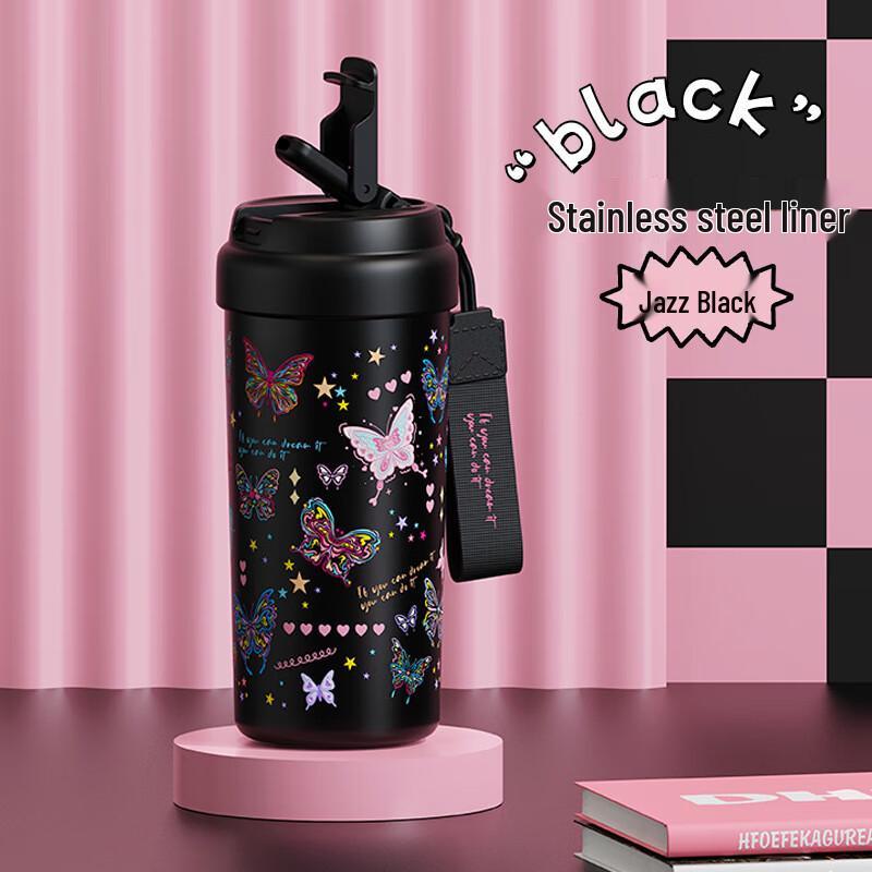 BEANBEANLOVE Butterfly Outdoor Insulated Coffee Tumbler