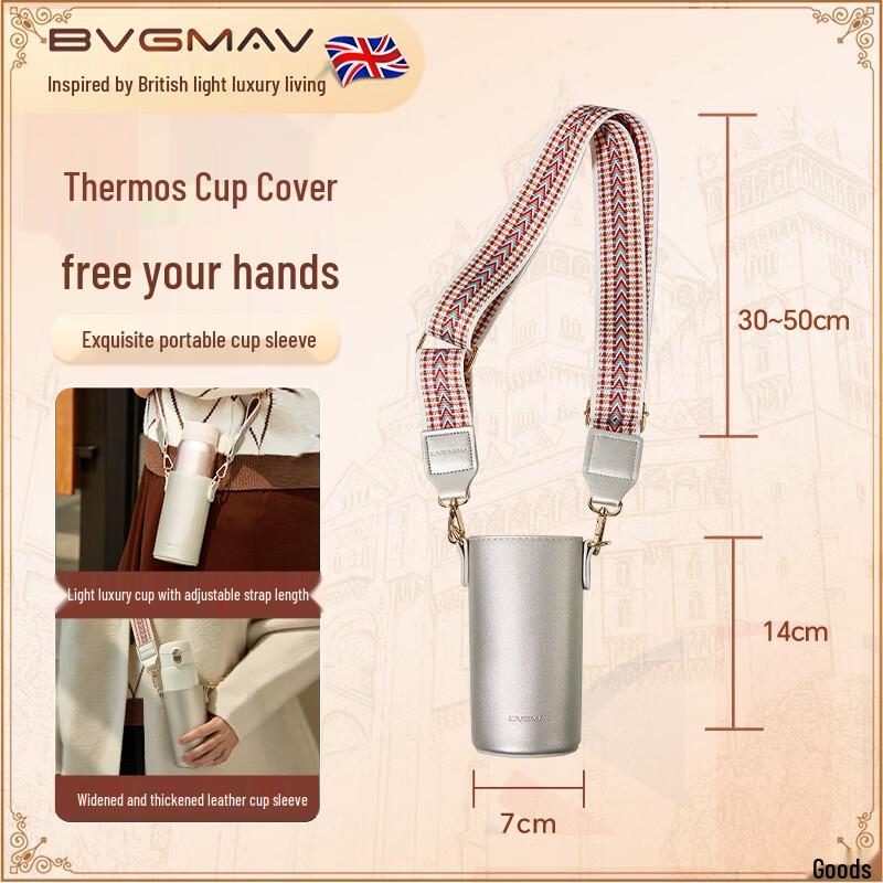 Baoweima Přenosná nerezová termoska na kávu s pouzdrem na přenášení