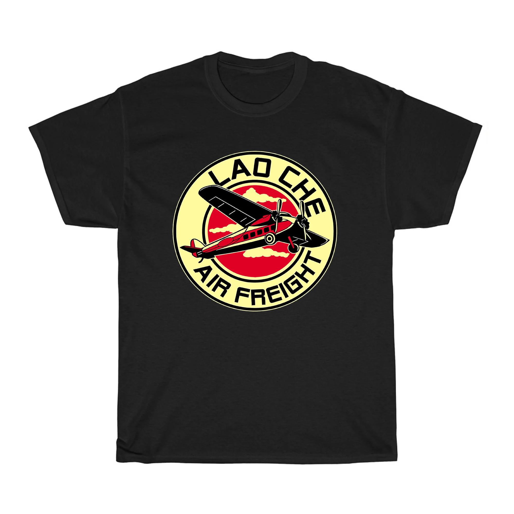 Old Car Air Freight Tshirt Retro Movie Unisexs Tshirt Summer New Unisex Casual Quick Drying Breathable Tshirt S