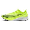 Nike Zoom Fly 3 Volt AT8240-700