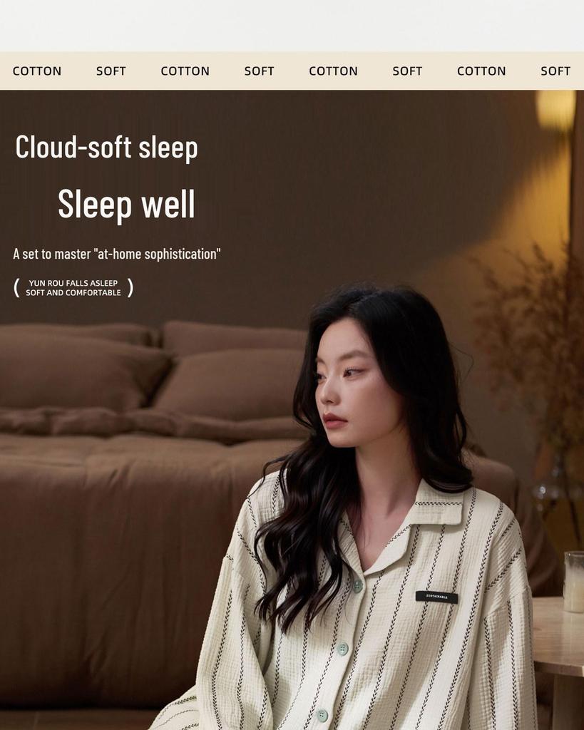 Women's Woven Long Sleeve Pajama Set: Loose Fit for In- or Outdoor Wear