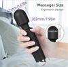 8-Speed, 20-Frequency Rechargeable Vibrating AV Rod for Women