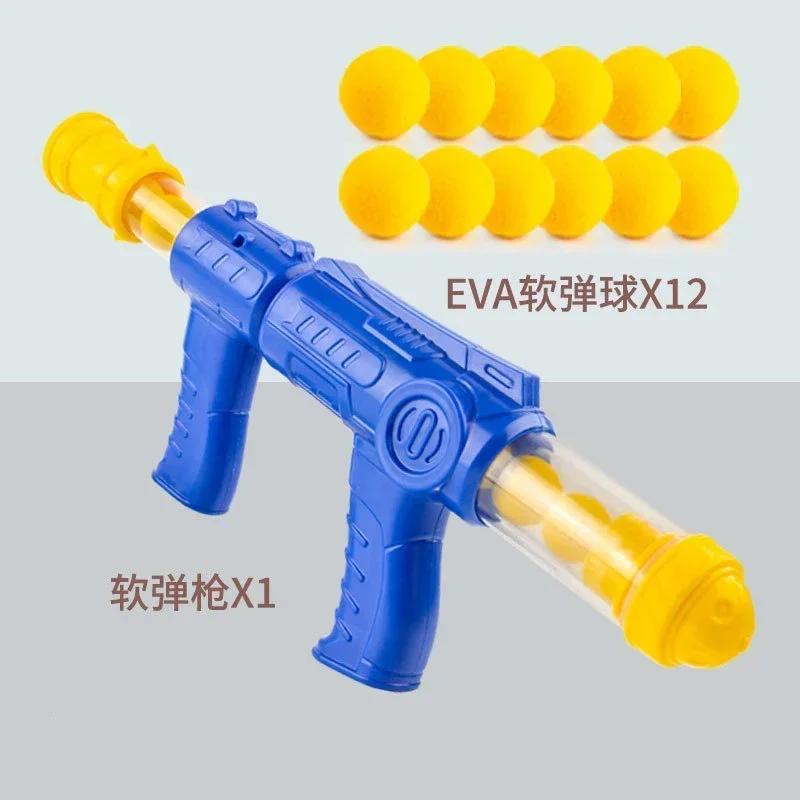Cat Toys Launch Training Interactive Shooter Gun Teaser Plush Ball Pet Creative Games Stretch Mini Pompoms Kittens Supplies