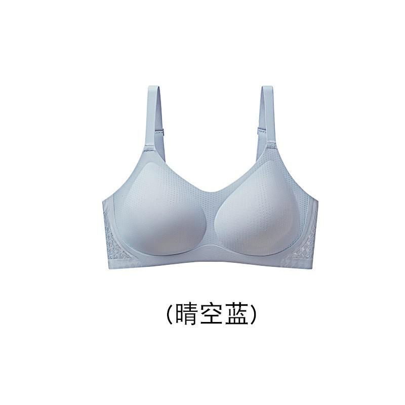 Breathable Seamless Bra Small Breasts Wirefree Push-Up Lift Support With Adjustable Straps 3/4 Cup Comfort Fit