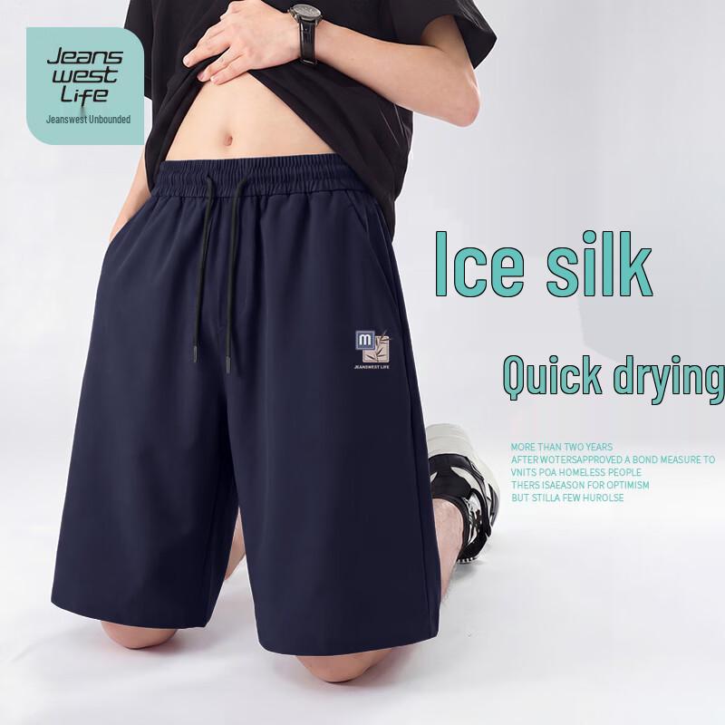 JEANSWEST LIFE Men's Ice Silk Casual Shorts