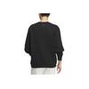 Adidas Utility Crewneck Sweatshirt Solid Color Long Sleeve Round Neck Men Sweatshirt Black IK3705