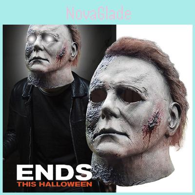 Michael Myers Halloween Ends Latex Mask For Adult Cosplay Props Role Play Party Carnival