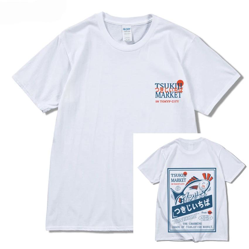 2025 Fun explosion Japan High Street happy fish print casual loose hip hop men casual comfortable cotton short sleeve