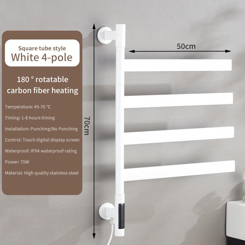 Carbon Fiber Intelligent Drying Electric Towel Rack Household Bathroom Constant Temperature Heating And Drying Storage Holder